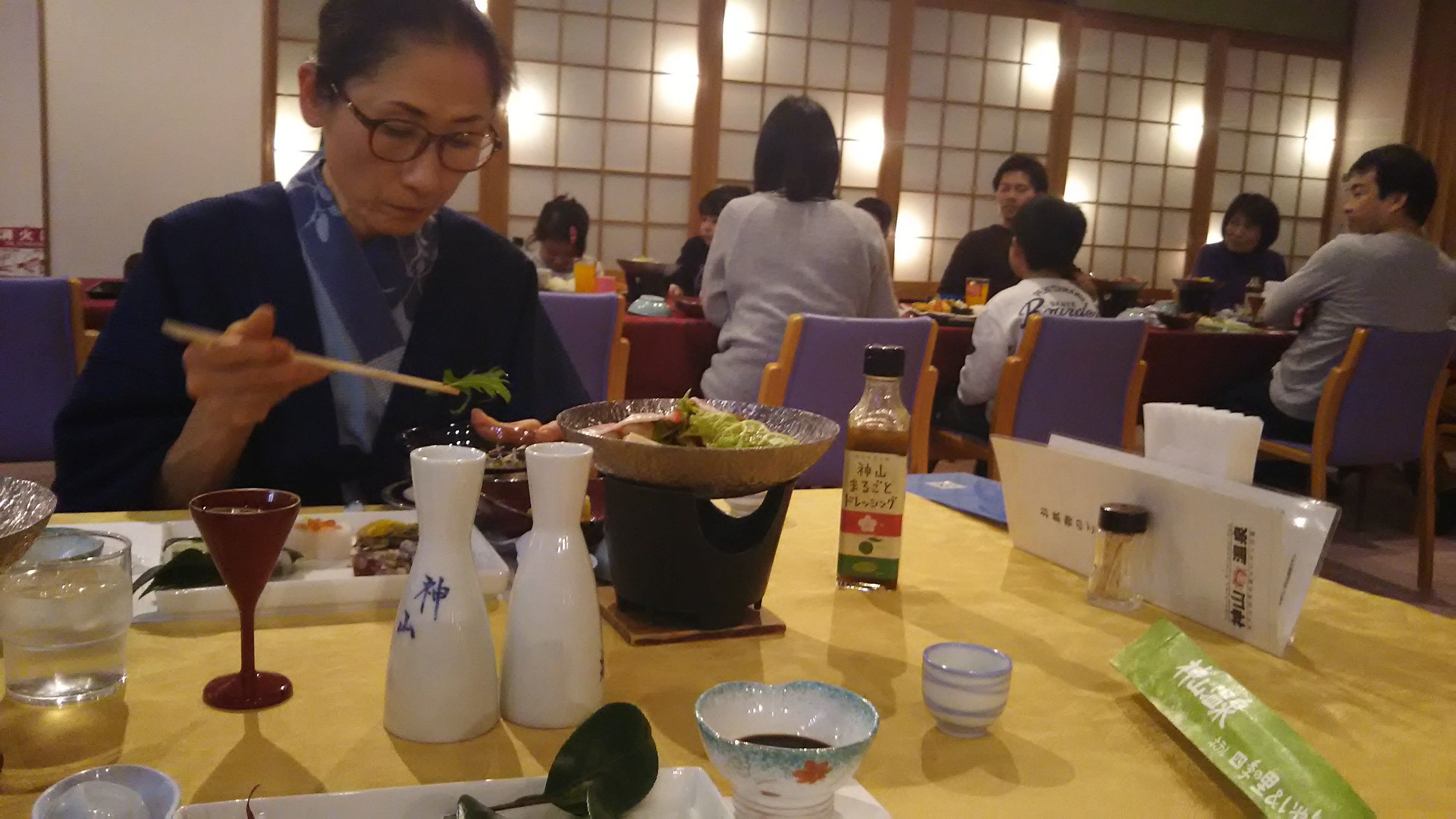 年末年始の記事画像