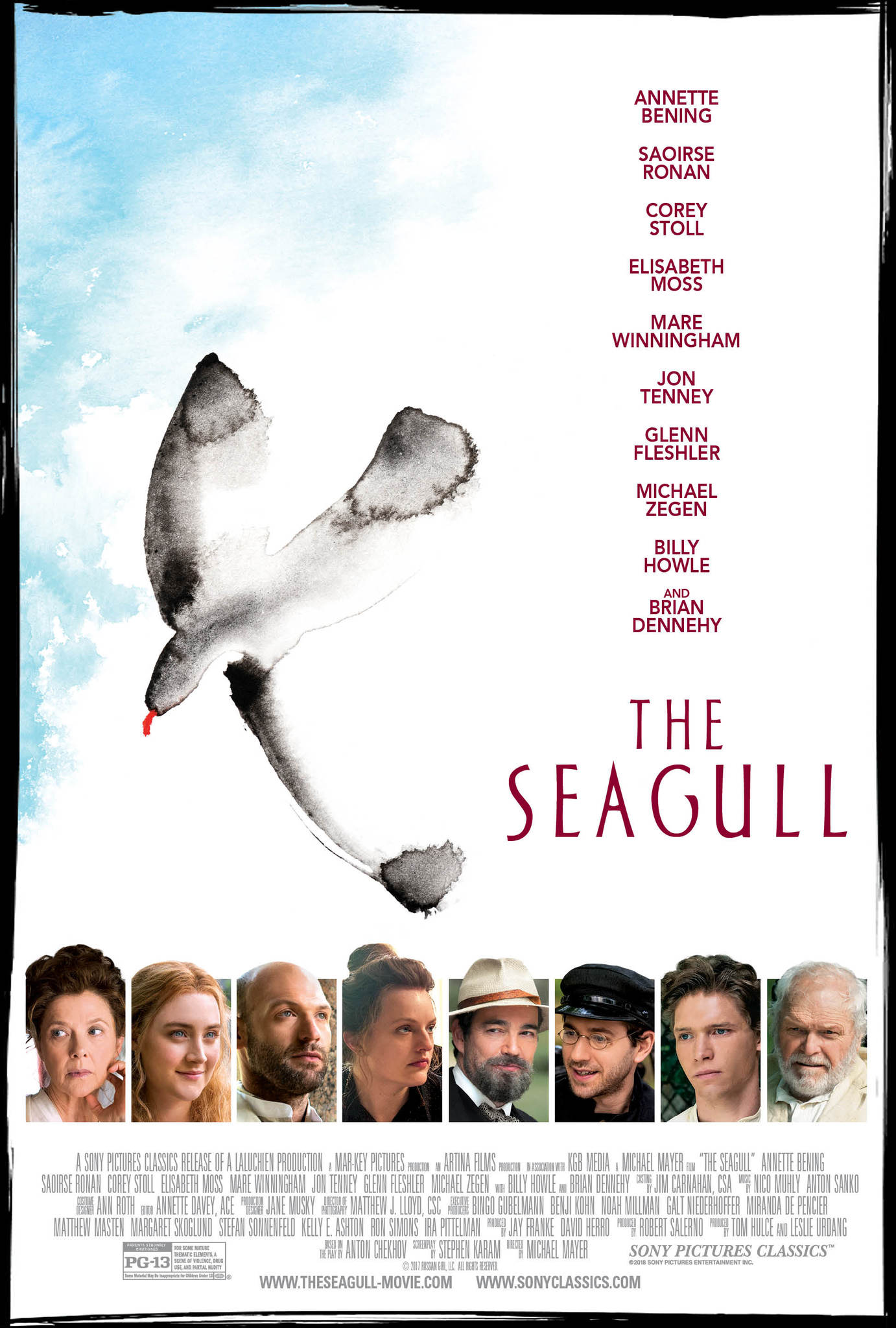 18年の映画 かもめ The Seagullのレビュー を読んでね オーストラリア発 Shokoの映画と旅ノート