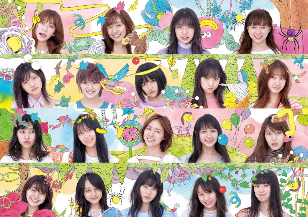 No.5784 AKB48新曲『サステナブル』アー写&ジャケ写公開！！ひなたんを探せ♪の記事より