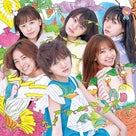 No.5785 AKB48新曲のカップリング『モニカ、夜明けだ』のMV公開！おかっぱ&さあや♪の記事より