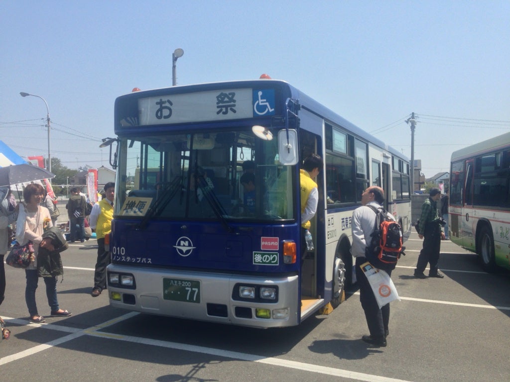 西東京バス 40周年 レア - zambiandigest.com