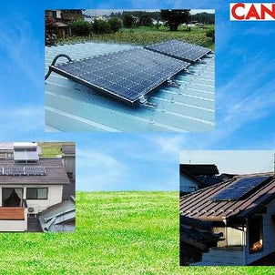 小さな屋根でも低価格で設置できる太陽光発電の画像