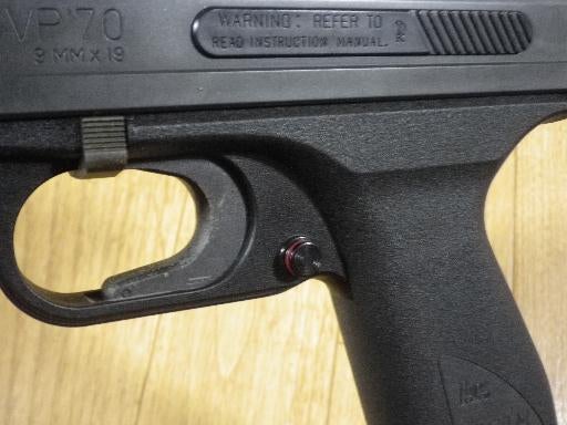 タニオコバのVP70 | くま一等兵のブログ タニオコバのVP70 | くま一等兵のブログ