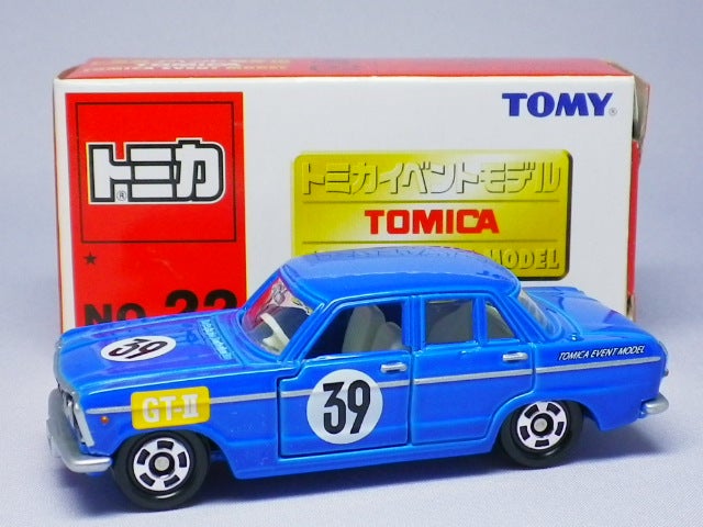 TOMICA EVENT MODEL NISSAN SKYLINE 2000GT-B | JUN_Kのブログ