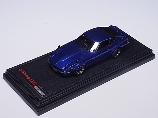 ignition_model 1/43 Nissan Fairlady Z (S30) Blue | JUN_Kのブログ