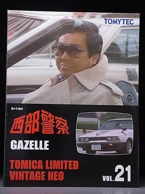 TOMICA LIMITED VINTAGE NEO VOL.21 GAZELLE | JUN_Kのブログ TOMICA LIMITED VINTAGE NEO VOL.21 GAZELLE | JUN_Kのブログ