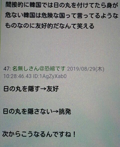 IMG_20190830_063042.jpg