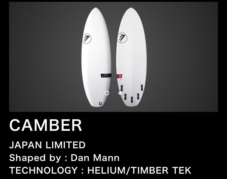 firewire japan limited camber | 福岡のプロサーフショップ3Sのブログ
