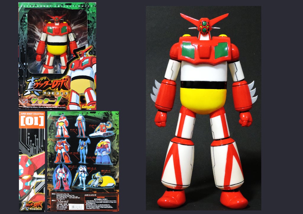 マーミット 真ゲッターロボ・ソフビコレクション | ボトムズの日々 マーミット 真ゲッターロボ・ソフビコレクション | ボトムズの日々