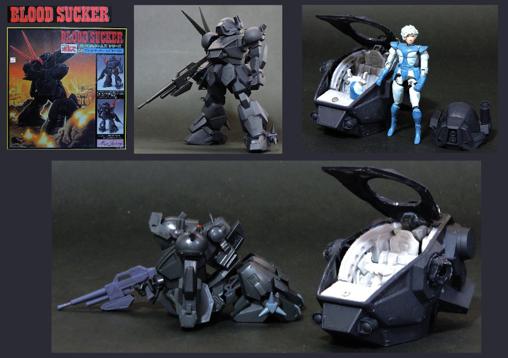 装甲騎兵ボトムズ マックスファクトリー 1/24 ブラッドサッカー 装甲騎兵ボトムズ マックスファクトリー 1/24 ブラッドサッカー