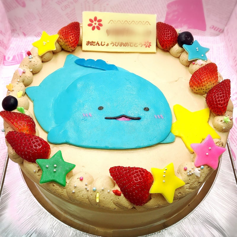 すみっコぐらし とかげケーキl 菓の香サプライズケーキ制作実績 サプライズケーキ菓の香公式ブログ