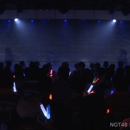 画像 No.5787 【再開】8/30(金)NGT48研究生『PARTYが始まるよ』公演セットリスト の記事より 26つ目