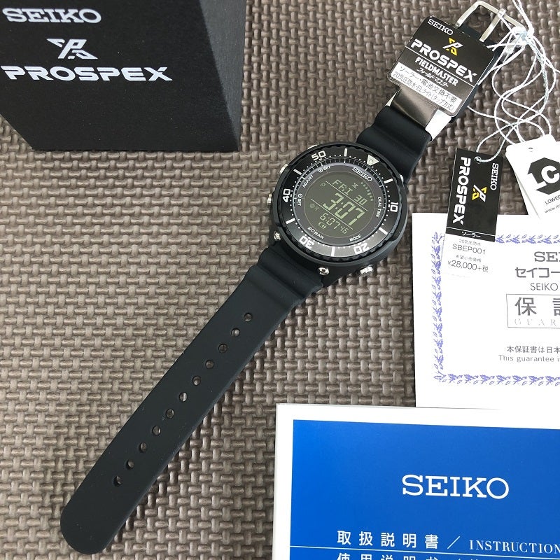 超お得な限定品 セイコー プロスペックス デジタル ソーラー腕時計 