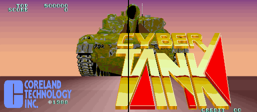 サイバータンク | ゲーム歳自機2