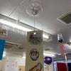 夏休み制作！の画像