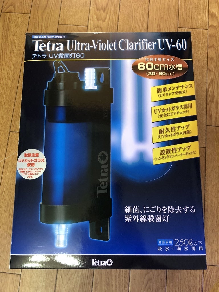 市場 テトラ UV-60L フィルター UV60交換ランプ Tetra