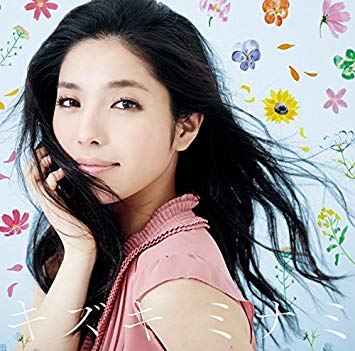 城 南海 ー10冠達成の Theカラオケ バトル の絶対女王と称されている Suiseijinn7100のブログ