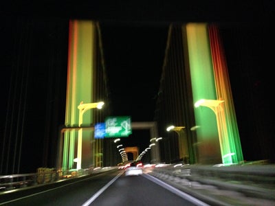 あの虹色の橋を渡って ミネのブログ
