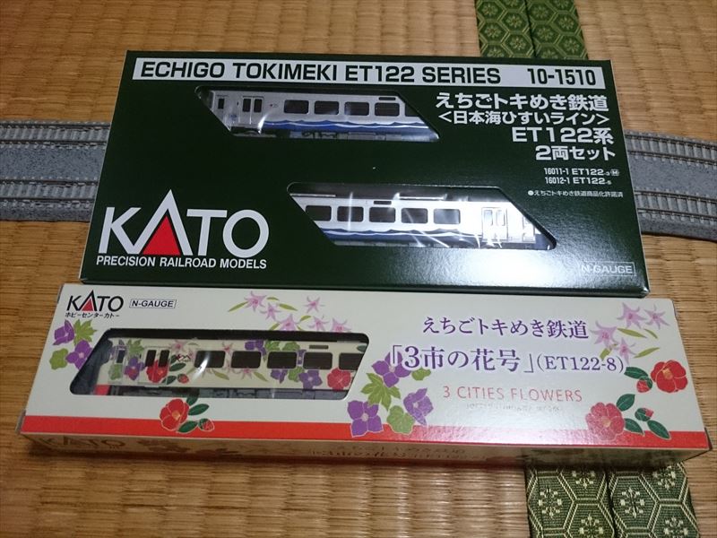 祝！ KATO えちごトキめき鉄道 ET122系 入線！ | キハでGo！