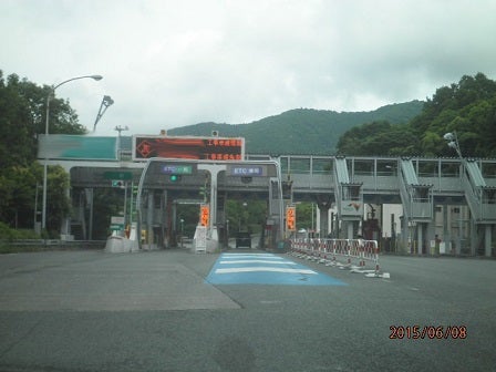 イメージ 3