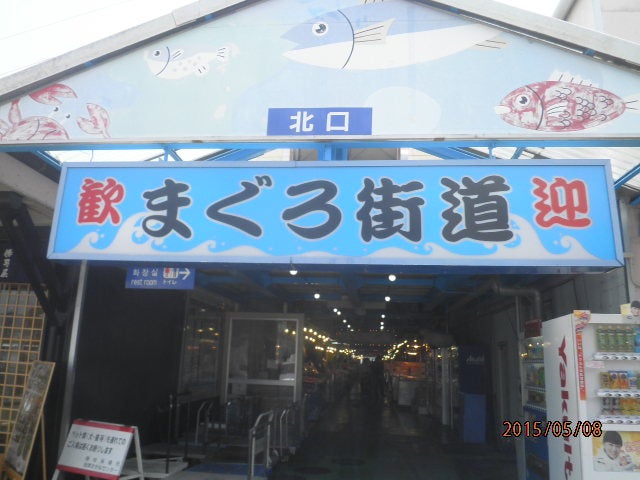 イメージ 4