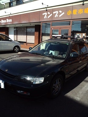 イメージ 6