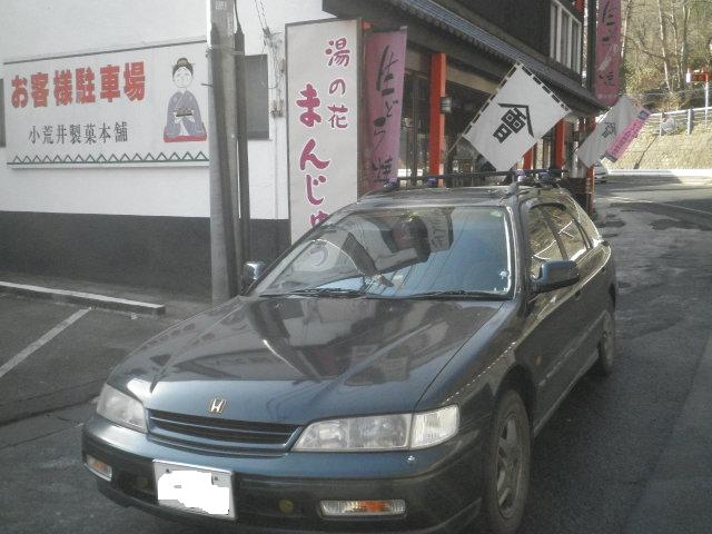 イメージ 5