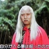 好きなキャラの画像