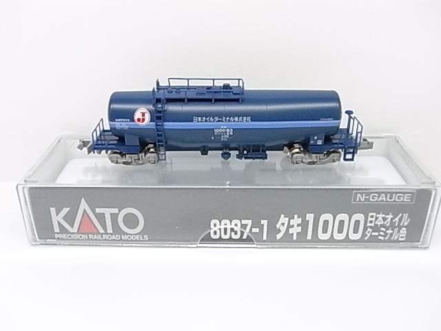 KATO タキ1000のバリエーション | 緩行線