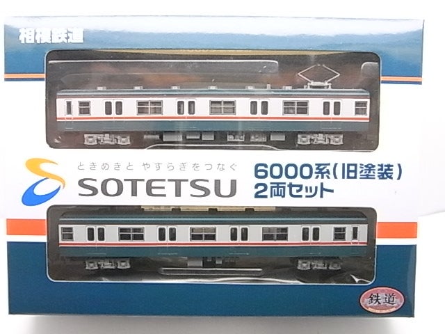 鉄コレ 相鉄6000系（旧塗装） | 緩行線