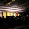 山内恵介　新春の宴２０１６の画像