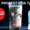 コカ・コーラ社飲料製造の裏側、違法なマリファナに牛の母子虐待の画像