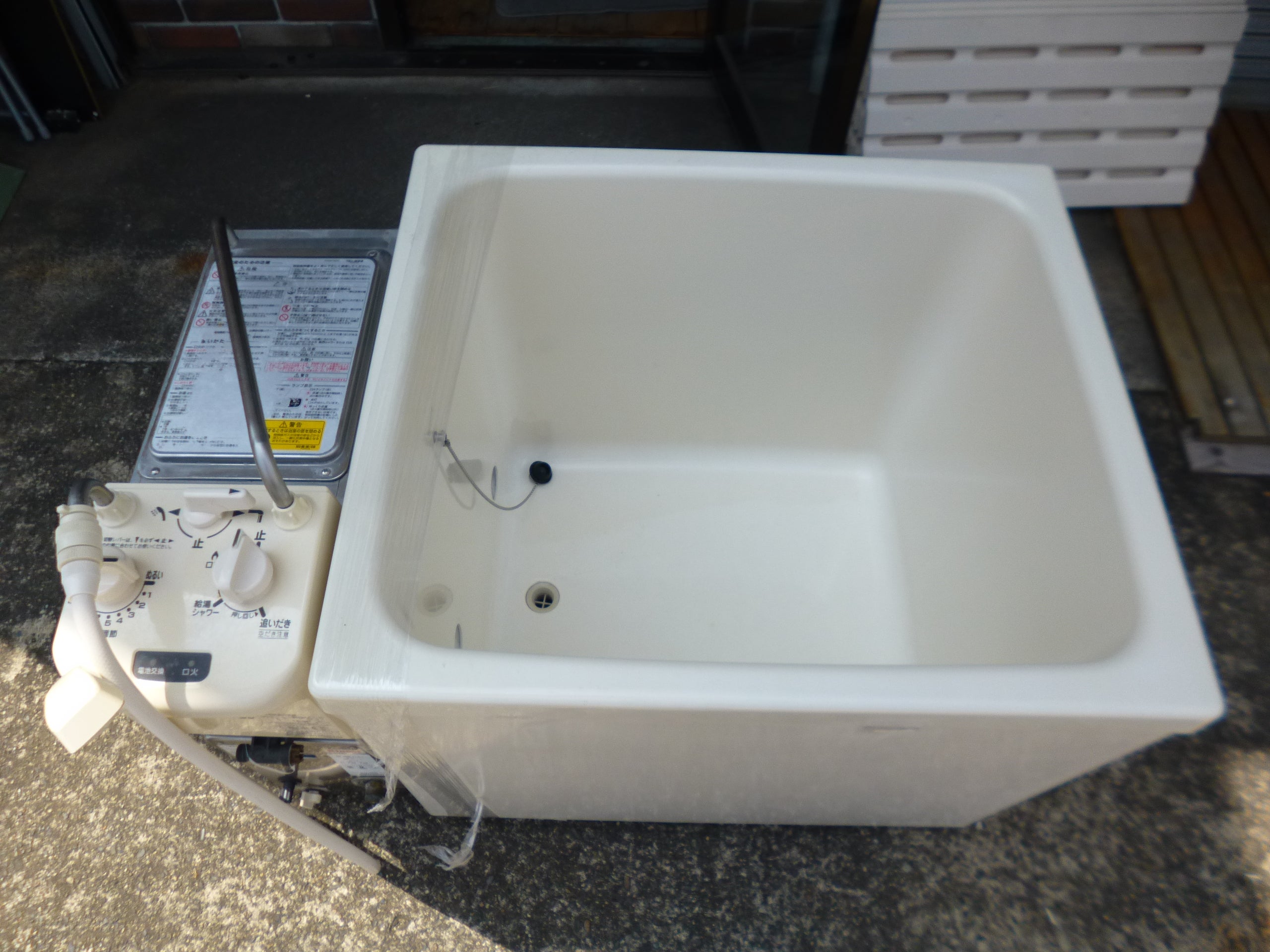 商品案内 中古 都市ガス 6.5号 シャワー付 風呂釜・浴槽 標準設置費込 
