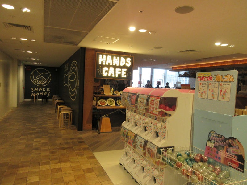 Hands Cafe ハンズカフェ 梅田店 子ども椅子ありキッズメニューありの子連れokなカフェ 和歌山の子連れランチブログ ちょこっとたいむ