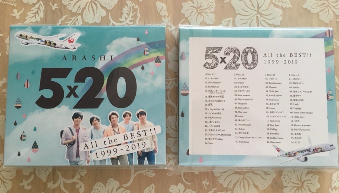 男性アイドル嵐20周年ベストアルバム 「5×20 All the BEST‼︎ 」ハワイ限定
