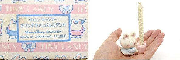 Amazon.co.jp: レトロ 当時物 ファンシー タイニーキャンディ