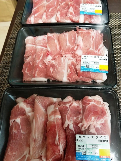 ふるさと納税 宮崎県都濃町 9月配送 国内産豚ウデ肉 豚モモ肉スライスセット 4 5ｋｇ なぎるのブログ