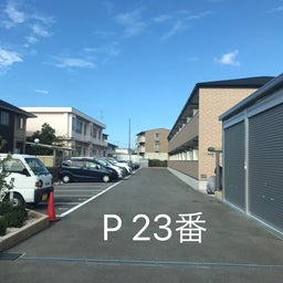 画像 駐車場までの道順〜お車のお客様〜 の記事より 8つ目