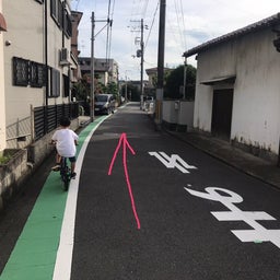 画像 駐車場までの道順〜お車のお客様〜 の記事より 5つ目