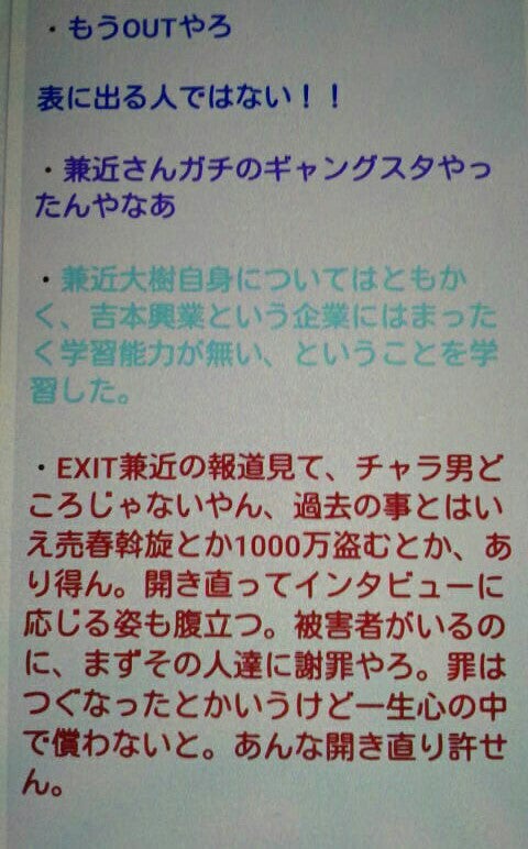 IMG_20190913_063826.jpg