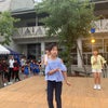 8月24日 みのり園夏祭り 賀陽レインボーホールの画像