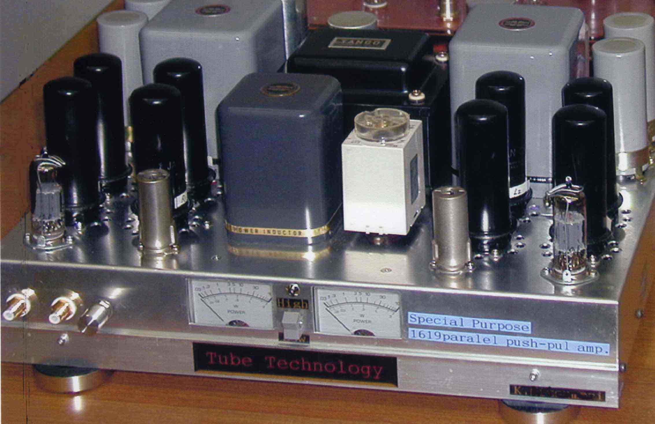 直熱型送信管VT-164(JAN1619)の音は素晴らしい | オーディオ父さんの独り言