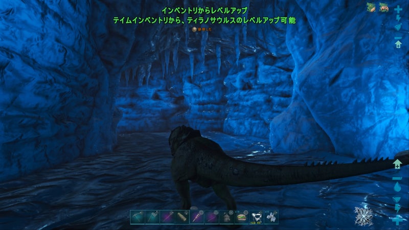 ａｒｋ ｐｓ４ センター 天帝の洞窟探索 Okirakuruukuのゲームブログ
