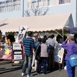 イメージ 1