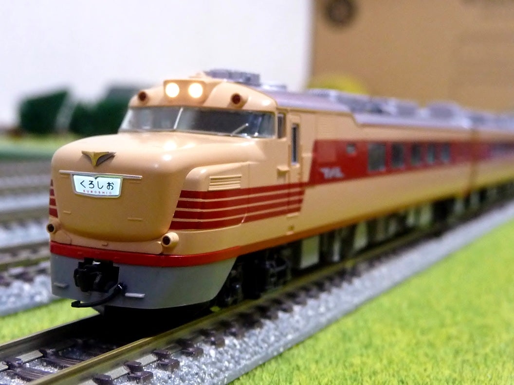 TOMIX 国鉄キハ81・82系 特急ディーゼルカー(くろしお)セット入線 