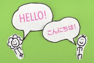 Today's article9の記事画像