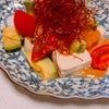 アボカド豆腐の画像