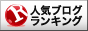 今日の収穫（2019.7.27)ゴーヤなどの記事画像