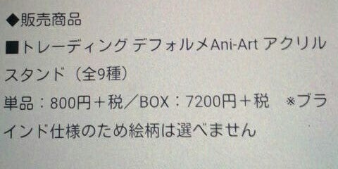 IMG_20190920_063151.jpg