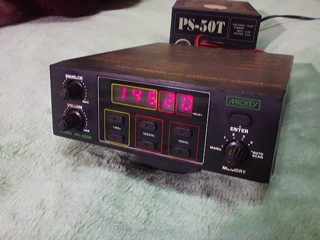 MK－2000 FM 2000ch受信機♪ | それいけどんどん